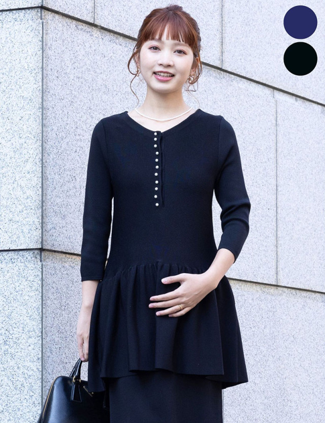 前後2WAYブラウス風ニット セットアップ | マタニティウェア・授乳服の