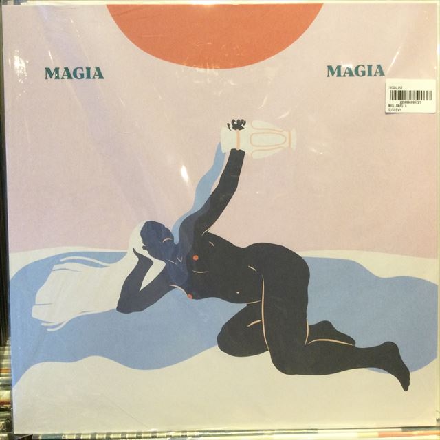 Gus Levy / Magia Magia - Sweet Nuthin' Records