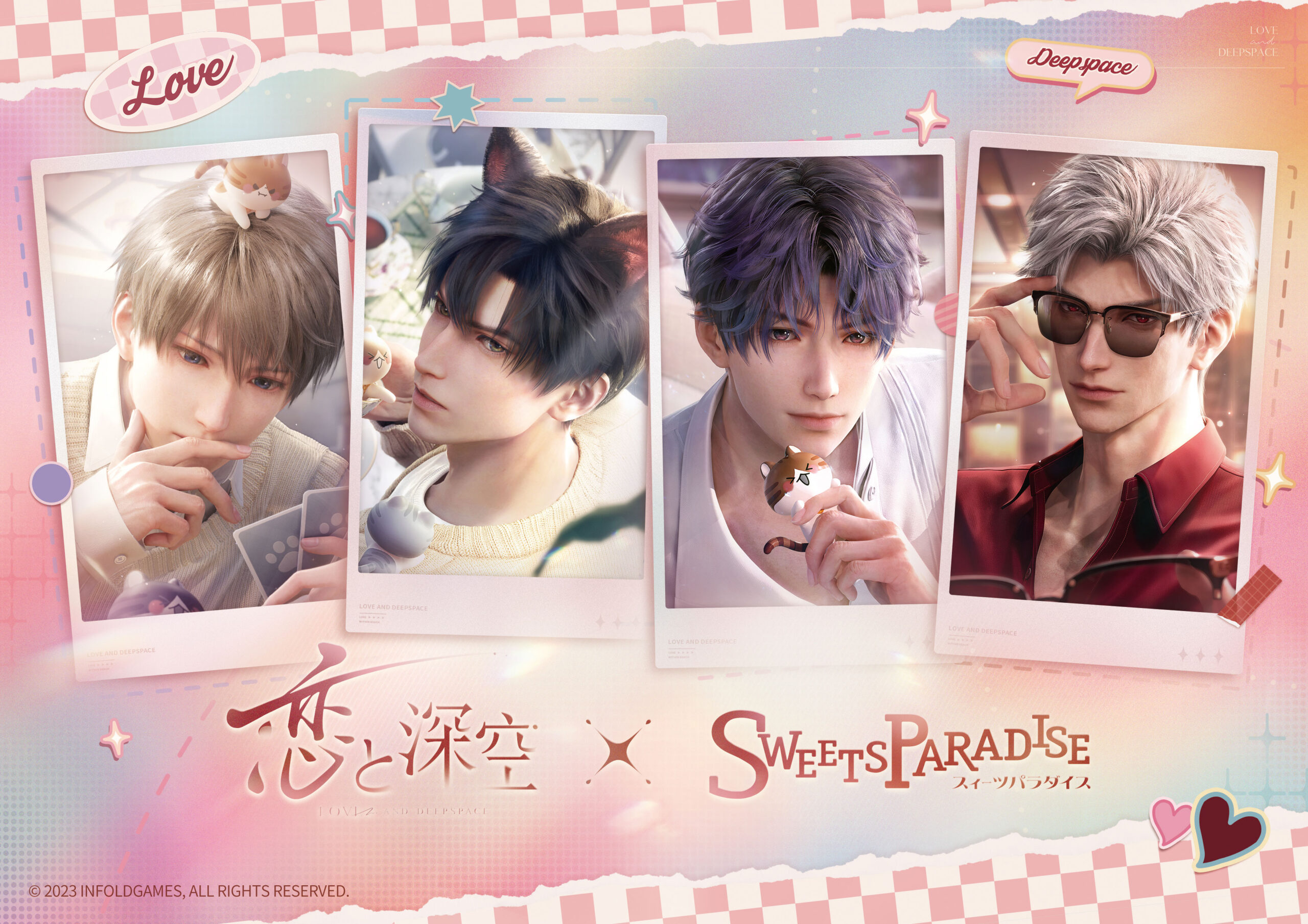 公式スイーツパラダイス