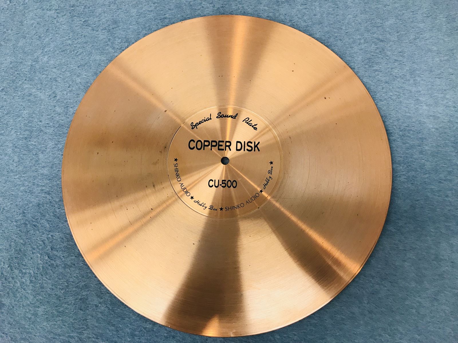 SHINKO AUDIO CU-500 純銅 ターンテーブル シート | SwingAudio Shop