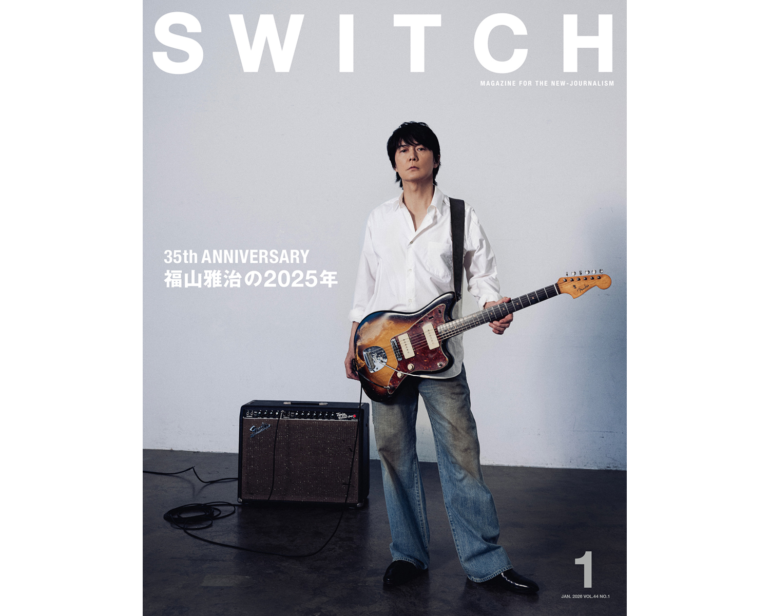 switch_cover4401_so.jpg