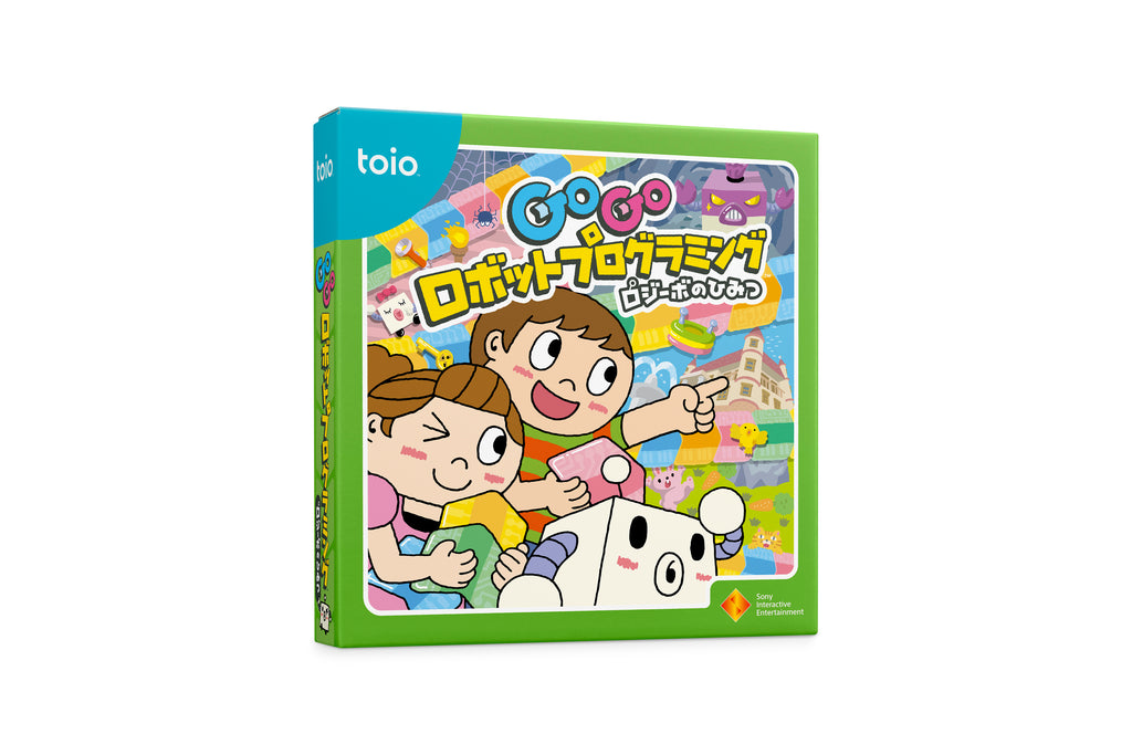 toio™専用タイトル GoGo ロボットプログラミング ~ロジーボのひみつ