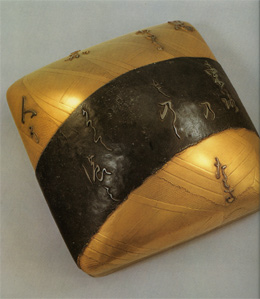 本阿弥 光悦 売却 買取 査定 鑑定 | 秋華洞 美術家百科事典