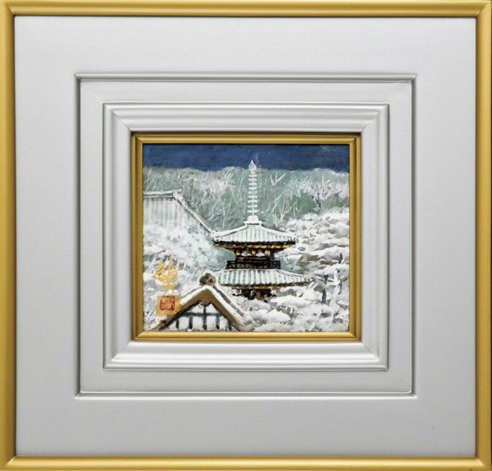 後藤 純男「新雪上ル大和」の販売 | 美術品販売｜東京銀座ぎゃらりい秋華洞