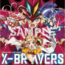 フィーバー戦姫絶唱シンフォギア4 / 製品情報 - TVアニメ「戦姫絶唱