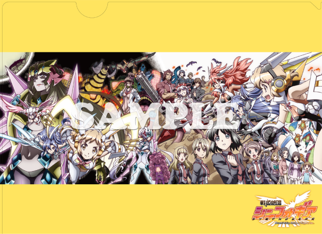 戦姫絶唱シンフォギア 公式サイト ― 関連商品 ―