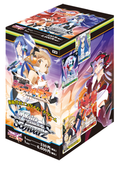 関連商品 - 戦姫絶唱シンフォギアモバイル公式サイト