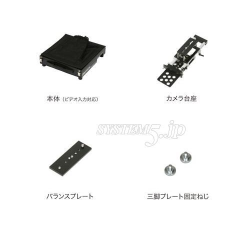 PROTECH HDP-1500 ポータブルスタジオプロンプター - 業務用撮影・映像