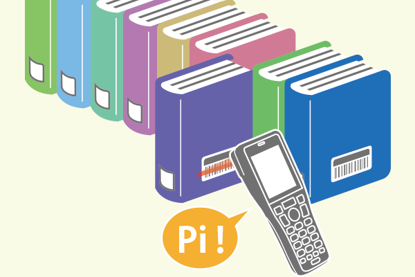 蔵点パック（ハンディーターミナル＋蔵書点検ソフトウェア）｜システムギア