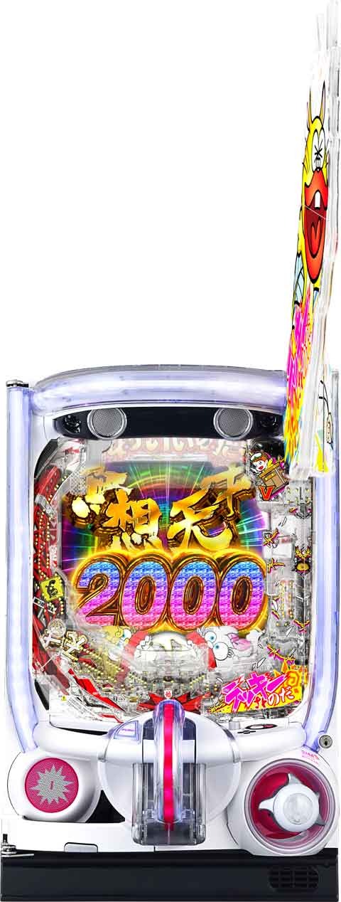 P世紀末・天才バカボン～福神SPEC～(ラッキートリガー) パチンコ