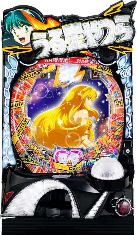 Pうる星やつら～Eternal Love Song～(ラッキートリガー) パチンコ