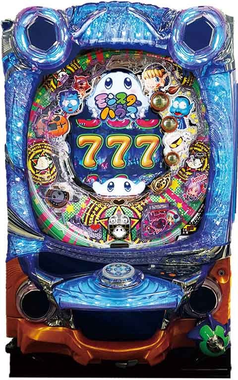 Pネオモンスターハウス 99Ver. パチンコ スペック 予告 初打ち 打ち方