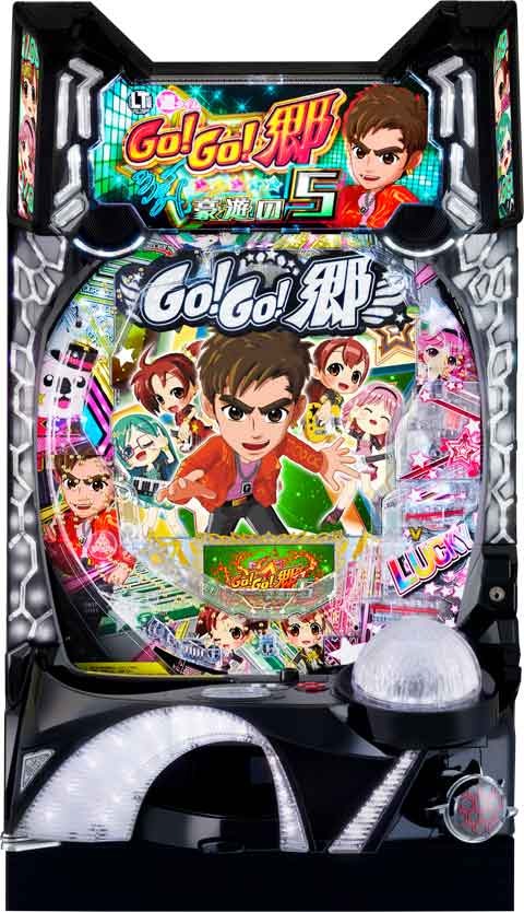 P GO!GO!郷 豪遊の5(ラッキートリガー) パチンコ 遊タイム スペック