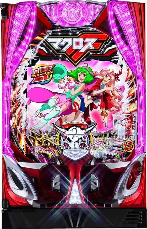 PFマクロスフロンティア5 LT‐Light ver.(ラッキートリガー マクロスF