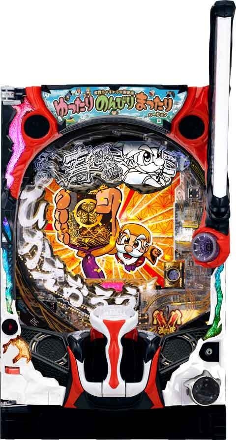 P黄門ちゃま寿限無 99ver.(ラッキートリガー) パチンコ新台 スペック