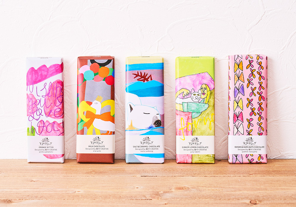 限定アートパッケージ Artisanシリーズ ｜オーガニック・フェア