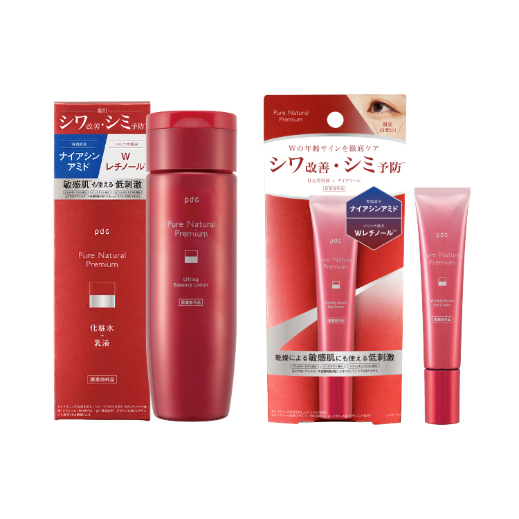 ピュア ナチュラル プレミアム リフティングセット（エッセンス