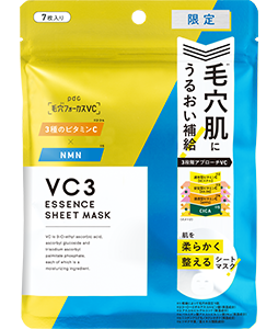 毛穴フォーカスVC VC3シートマスク N M | 株式会社pdc