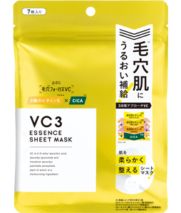 毛穴フォーカスVC VC3シートマスク N | 株式会社pdc