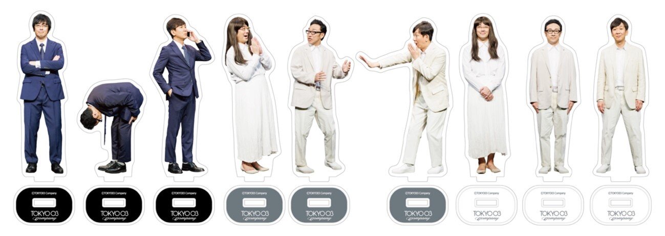 NEWS ニュース - 東京03 20周年記念グッズ第二弾販売決定