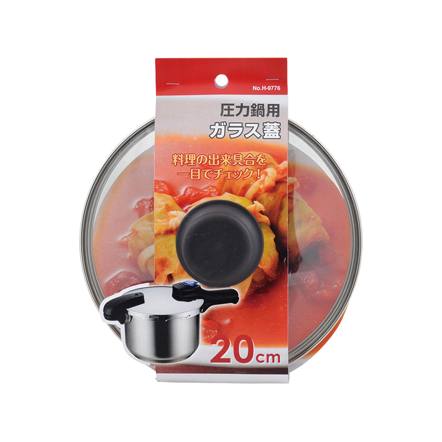 圧力鍋用ガラス蓋20cm H-9776
