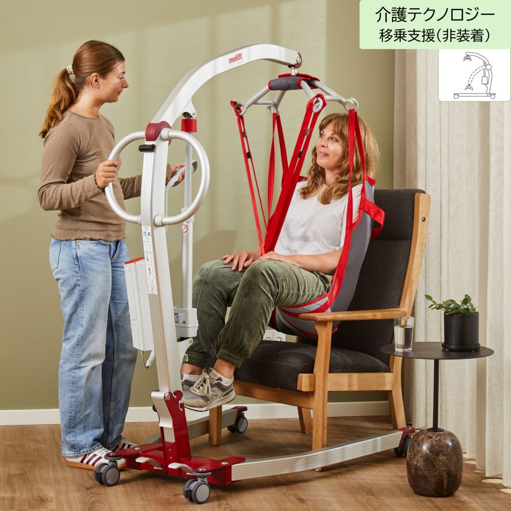 NEW】モーリフト スマート150N ｜床走行式介護リフト | 製品詳細