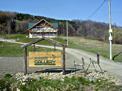 相和工房のページ