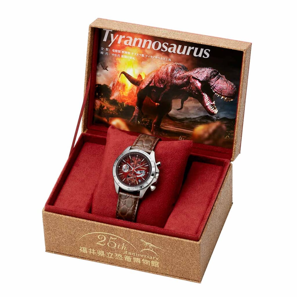 国産時計“セイコー”×福井県立恐竜博物館】ティラノサウルスと