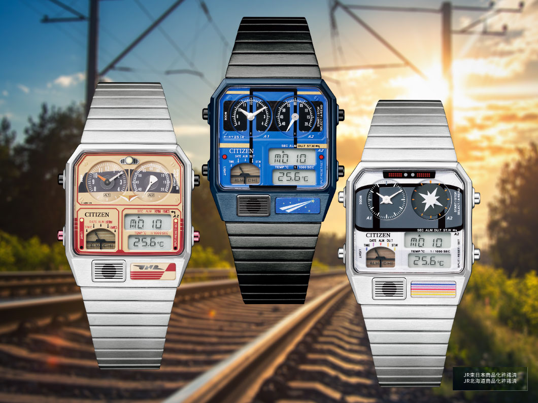 シチズン、鉄道モチーフの限定ウオッチ！】上野駅開業140周年記念