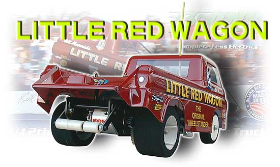 リトルレッドワゴン