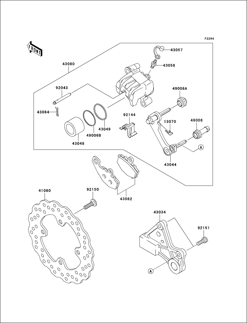 Powersports Kawasaki - ZX10R 2005 - Rear Brake