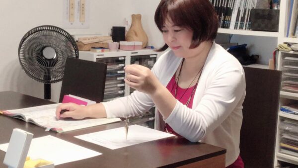 神道フーチカウンセリング | 名古屋 一宮市の天珠・パワーストーン専門