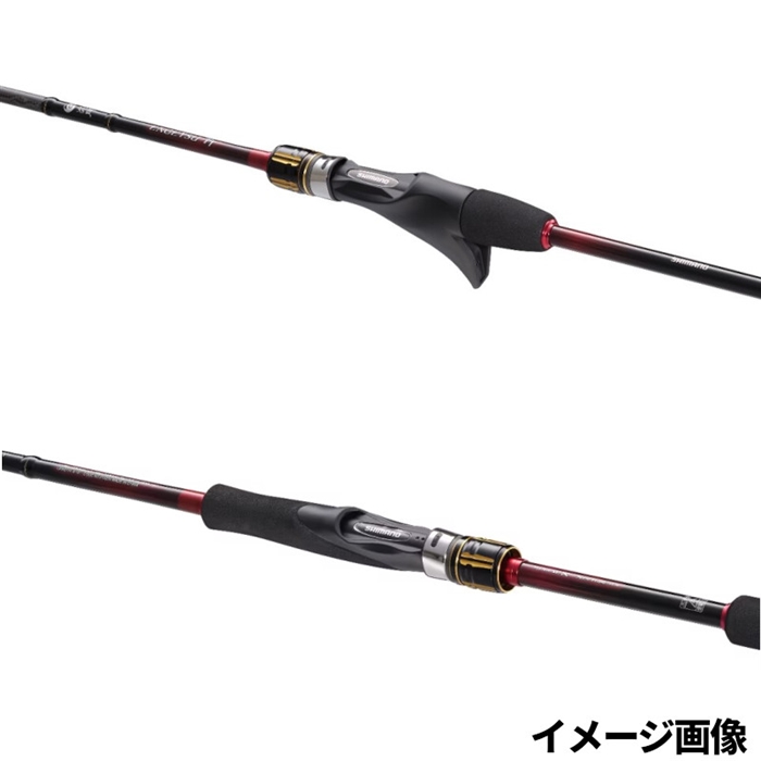 シマノ 炎月TT B69L-S 22年モデル - 釣具のポイント 【公式