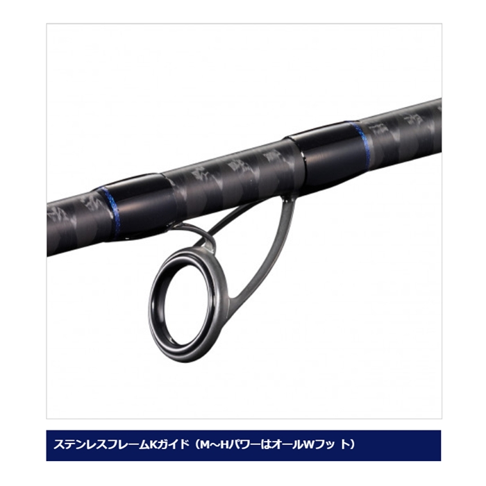 シマノ コルトスナイパーBB S100MH-3 [2021年モデル] - 釣具のポイント