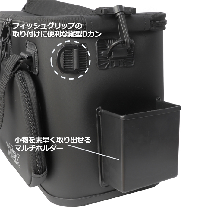 XOOX ライトゲームタックルバッグ ブラック - 釣具のポイント 【公式