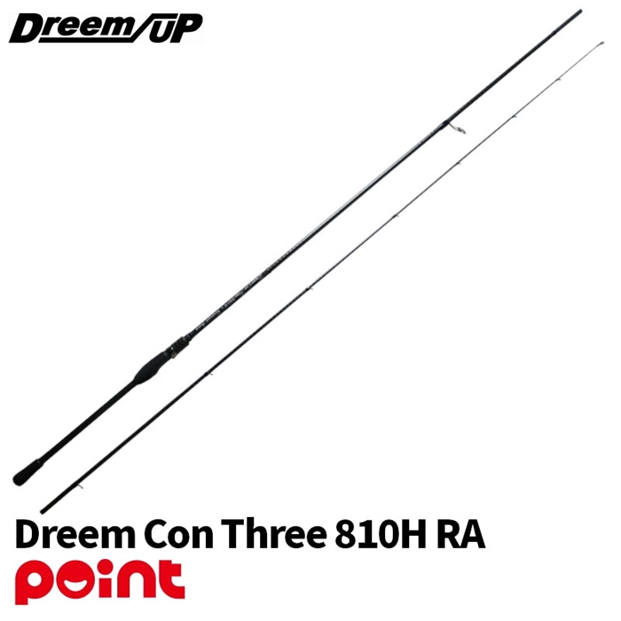 ドリームコンスリー 810H RA - 釣具のポイント 【公式】オンラインストア