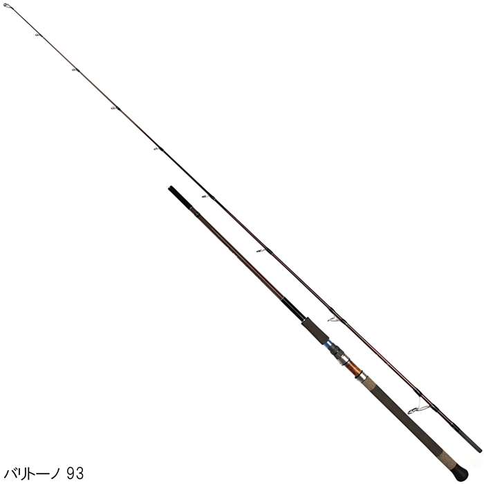 ツララ バリトーノ 93【大型商品】 - 釣具のポイント 【公式