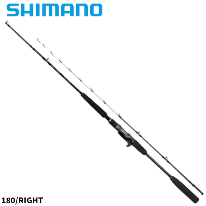 シマノ ベイゲーム アジビシ 180/RIGHT 22年モデル - 釣具のポイント