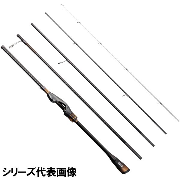 シマノ ソアレ エクスチューン MB S76UL-S モバイルロッド [2021年