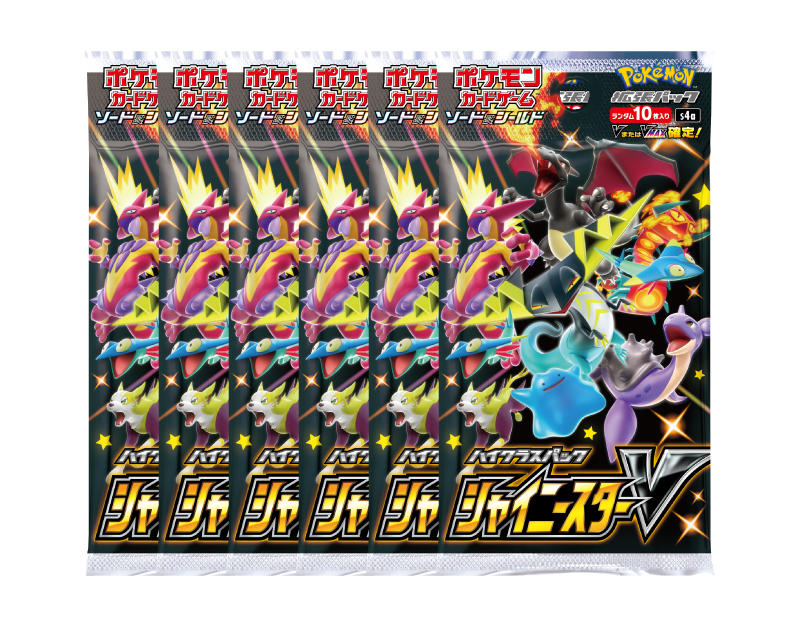 SHINY BOX クロバットV」発売！ | ポケモンカードゲーム公式ホームページ