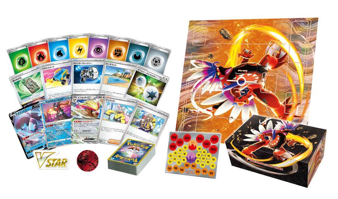 スターターデッキ＆ビルドセット「古代のコライドンex」「未来の