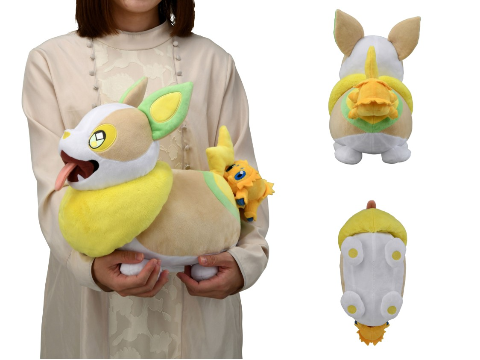 ポケモンぬいぐるみ ぶるぶるバチュル（ワンパチ付き