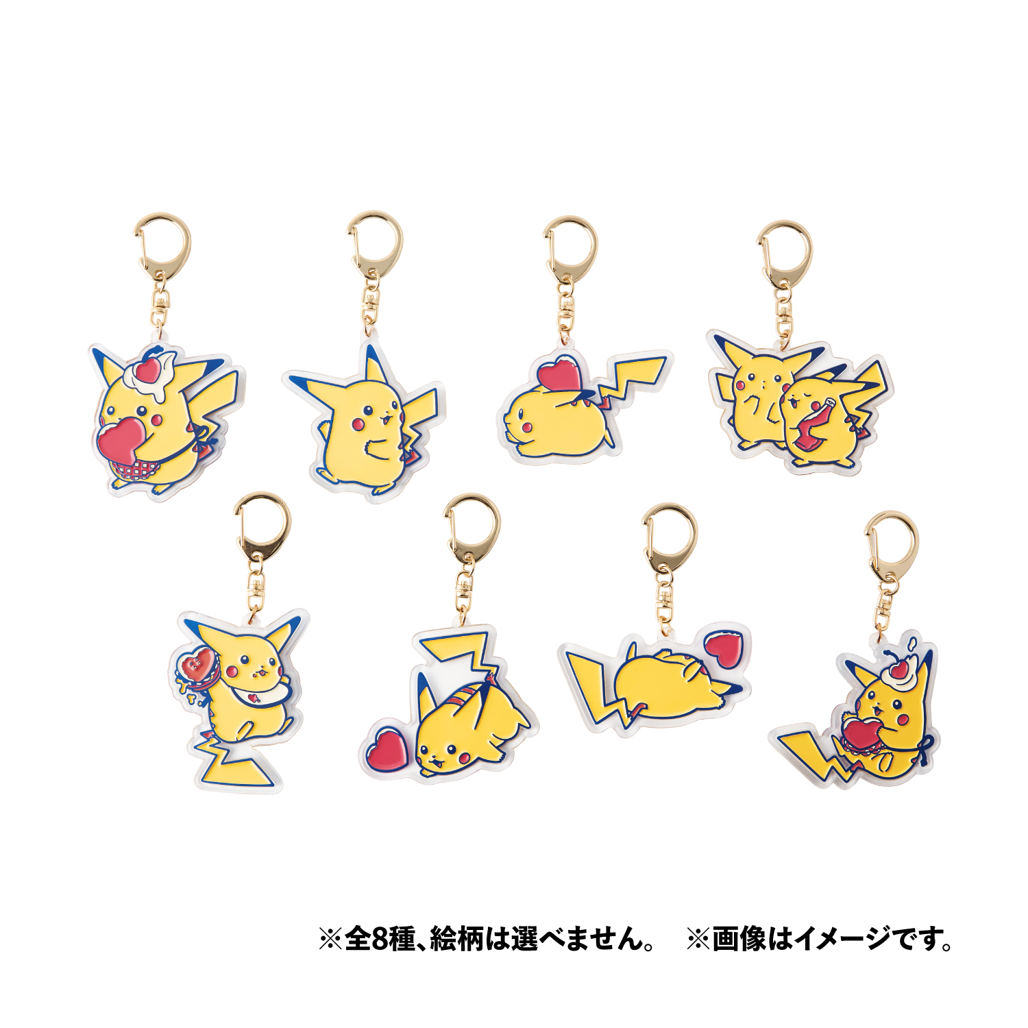 ダイナーをイメージしたグッズ「PIKACHU DINER」が、ポケモンセンター