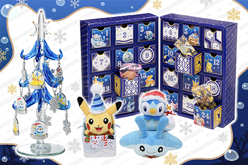 幻想的なクリスマスを描いたグッズが、ポケモンセンターに登場