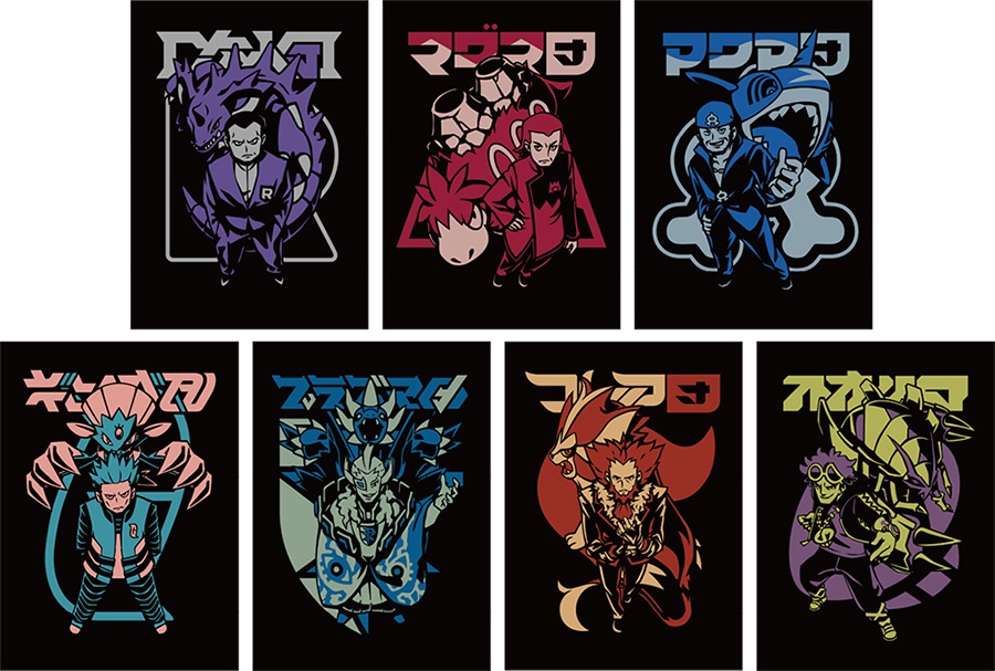 クリエイター集団「NC帝國」がデザインをした、歴代の敵組織のボスたち