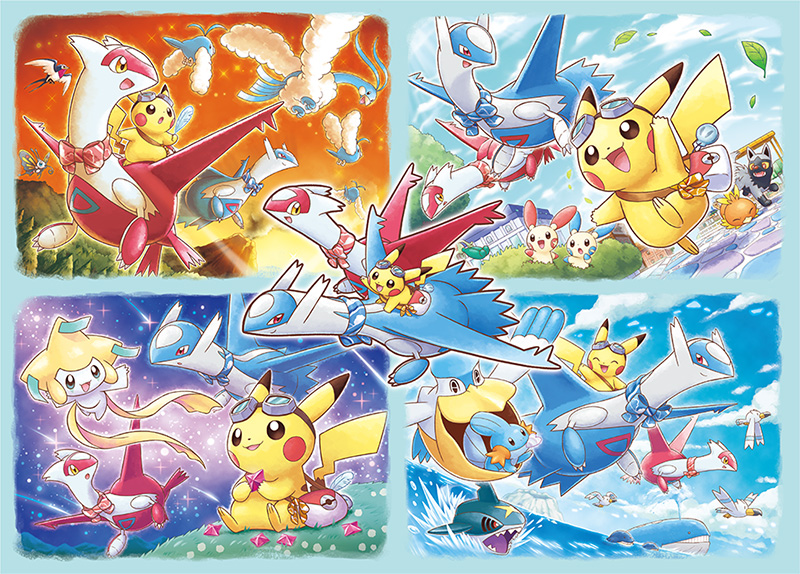 ラティアスとラティオスに乗って旅をするピカチュウのグッズが