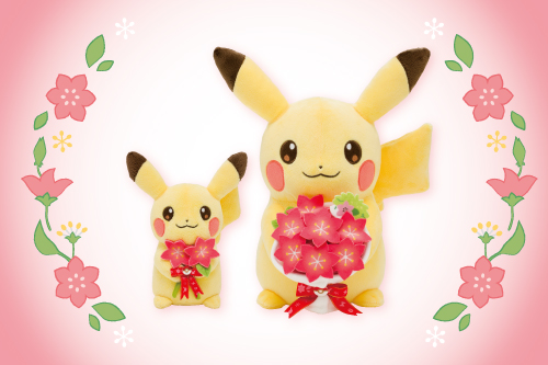 ぬいぐるみ For You! ピカチュウ」が、ポケモンセンターに登場