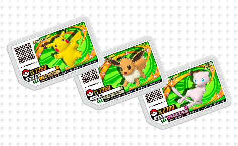 新しいデバイス「モンスターボール Plus」｜『ポケットモンスター