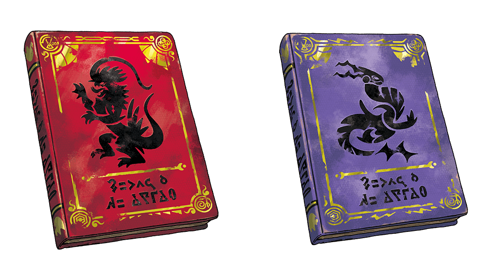 スカーレットブック」「バイオレットブック」 | 『ポケットモンスター