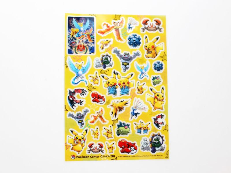 ポケモンセンターオーサカDX ＆ ポケモンカフェオープン記念！ 大阪